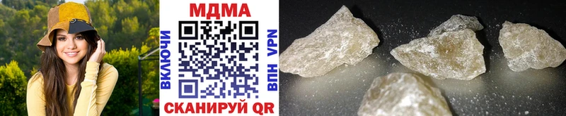 продажа наркотиков  Калуга  MDMA кристаллы 