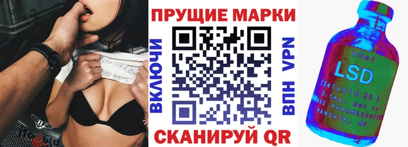 мориарти какой сайт  купить закладку  Калуга  Марки NBOMe 1,5мг 